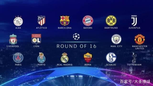 的成功之路 的成功之路