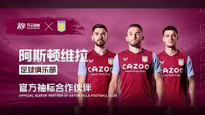 了巴薩的訓 了巴薩的訓